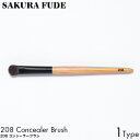 yUKI TAKESHIMA SAKURA FUDE サクラフデ 208 コンシーラーブラシ 熊野筆 メイク 化粧 筆 ブラシ プロ コスメ 天然毛 ハンドメイ...