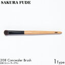 yUKI TAKESHIMA SAKURA FUDE サクラフデ 208 コンシーラーブラシ 熊野筆 メイク 化粧 筆 ブラシ プロ コスメ 天然毛 ハンドメイド 手作り クマ しみ ニキビ まぶた 下地作り BISOU 誕生日 プレゼント ギフト 綺麗 女性 人気 ランキング おすすめ 使いやすい