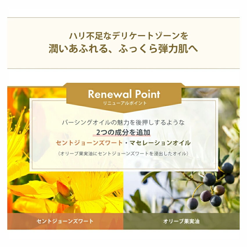 ��˥塼���� INTIME ORGANIQUE ����ƥ����४�����˥å� �С����󥰥����� ������ �񱢥ޥå����� ������ �񱢥��� �ǥꥱ���ȥ����� ���� �ե��ॱ�� �ե���ƥå� �ޥ��˥ƥ����� �ޥ��˥ƥ� ǥ�� ǥ�� �л� �ᤤ �ݼ� �������� �ޥå����� 紥��� ���� ��ǥ�����