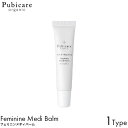 Pubicare organic ピュビケア オーガニック フェミニンMバーム 15ml デリケートゾーン ケア フェムケア フェムテック 弱酸性 低刺激 天然成分 保湿 クリーム 潤い うるおい 乾燥 対策 防止 VIO 蒸れ 摩擦 生理中 トラブル