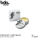 bda ORGANIC オーガニック ケアバーム 15ml デリケートゾーンケア フェムケア フェムテック セクシャルウェルネス 天然成分100% 乾燥 痛み 違和感 集中ケア ミツロウ シアバター バーム状 アルガンオイル ティーツリー葉油 保湿 ケア うるおい カサつき 気になるところ