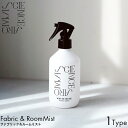 SCIENCE AROMA サイエンスアロマ ホワイトムスク Fabric&RoomMist ファブリック ルームミスト 400ml ルームフレグランス ルームスプレー 植物由来 消臭 除菌 抗菌 ウイルス 抑制 空間 玄関 下駄箱 リビング 寝室 トイレ ソファ ベッド