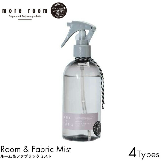 more room ⥢롼 롼ե֥åߥ 170ml ۥ磻ȥॹ ե꡼/ߥ奲/ܥ/⥯  ý 롼ե쥰  ץ졼 ˧  ȥ å ٥å ե ӥ