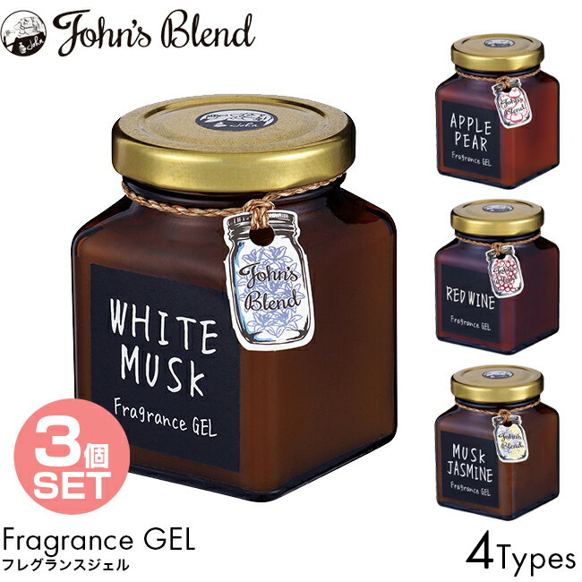 3ĥåȡJohn's Blend 󥺥֥ ե쥰󥹥 ֥饦󥨥ǥ 135g ۥ磻ȥॹ/åץڥ/åɥ磻/ॹ㥹ߥ 롼ե쥰 ˧ ֤  ٥åɥ롼 ȥ  ɤ ͵  󥭥 