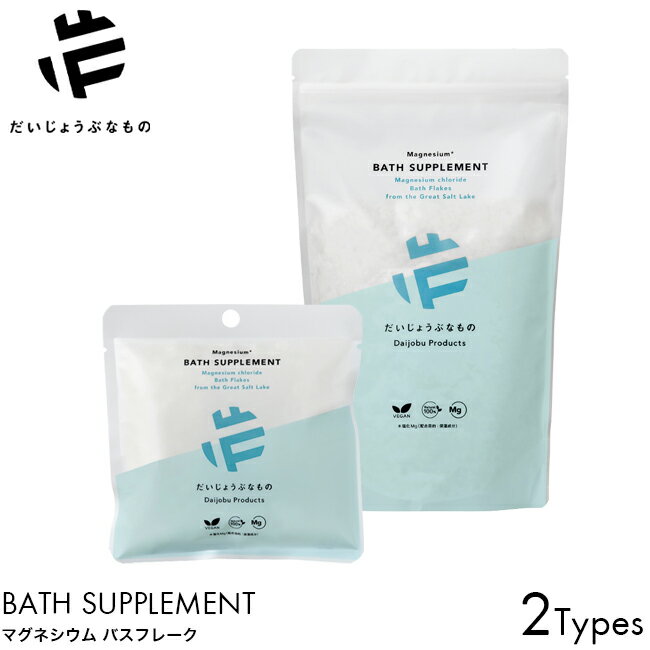 LuAstyleʥ롼ˤ㤨֤礦֤ʤ ޥͥ Хץ 100g/1kg Хե졼 Х  ߥͥ ޥͥ  Ϥ ȩ 뤪 ɤʲǽ Ĥ޻Ѳǽ ҴȩOK 奢륫פβǤʤ495ߤˤʤޤ