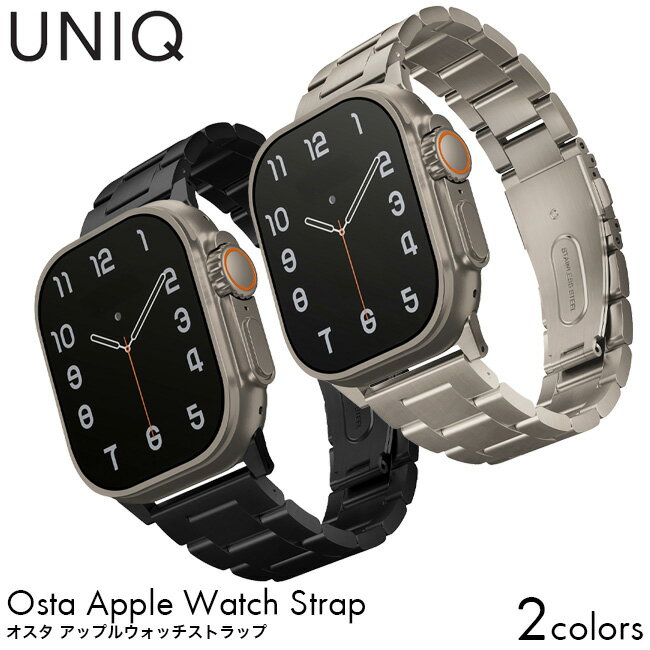 UNIQ OSTA APPLE WATCH STEEL STRAP WITH SELF-ADJUSTABLE LINKS アップルウォッチ ストラップ オスタ 49/46/45/44/42MM Ultra Series 11/SE3/10/9/8/7/6/SE2/SE/5/4 対応 レディース メンズ ユニセックス