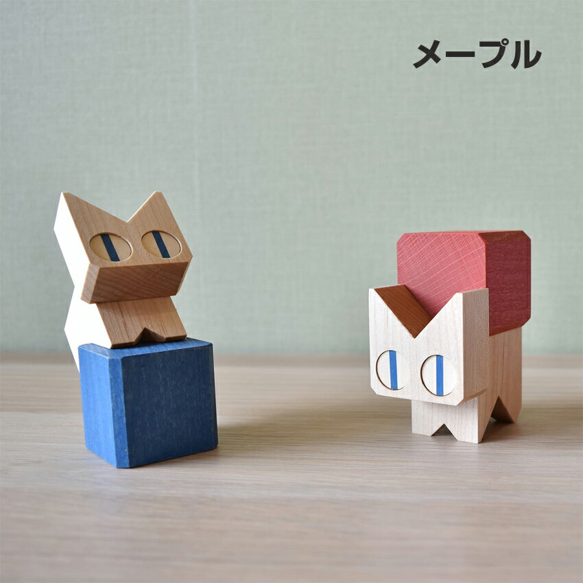 こまむぐ ネコブロック 木のおもちゃ 知育 玩...の紹介画像2