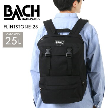 【P10倍】 BACH バッハ Flintstone 25 フリントストーン リュック メンズ リュックサック デイパック バックパック 大容量 レディース ユニセックス 通勤 通学 25L 海外正規品 ビジネスバック レジャー アウトドア キャンプ シンプル 黒 ブラック 129611 275957 送料無料