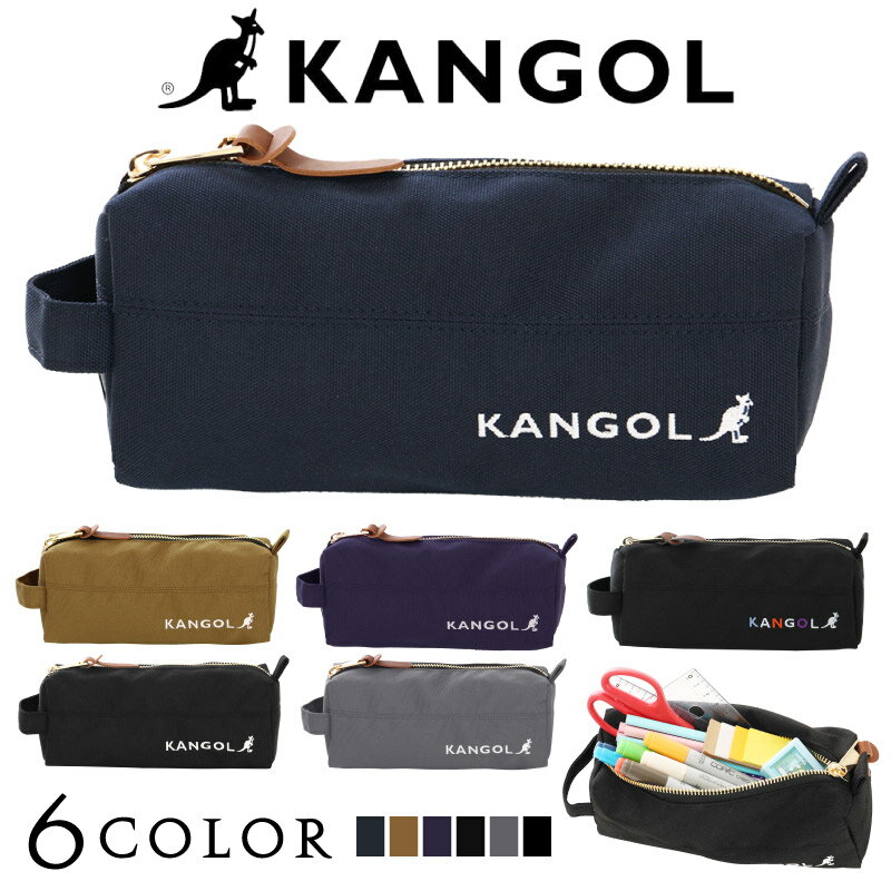 KANGOL（カンゴール）『ペンケース（kg-kal-pc02）』