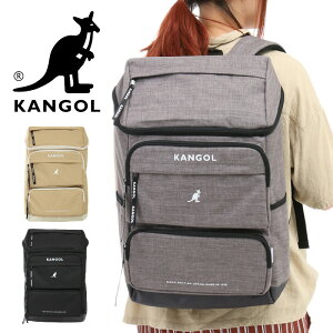 ＜送料無料＞ KANGOL カンゴール リュック リュックサック デイパック バックパック レディース メンズ A4 B4 マザーズバッグ スクエアリュック スクエア型 大容量 通勤 通学 習い事 レジャー 旅行 KGSA-BG0146