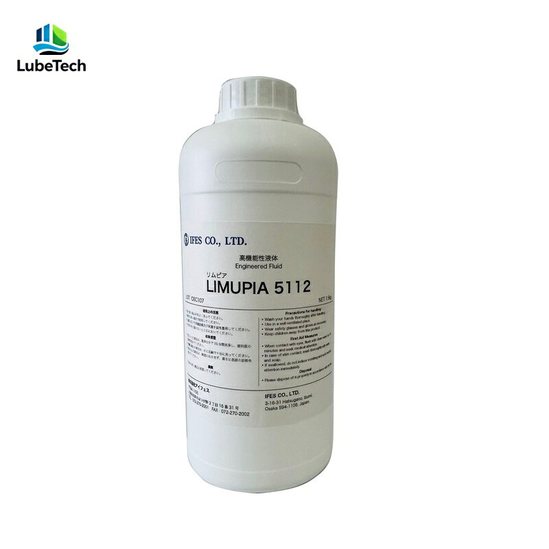 【商品名】 LIMUPIA 5112 フッ素系高機能性液体 1.5kg （ノベック1230代替品／消火薬剤・熱媒体・電子機器試験用） 【商品説明】 LIMUPIA 5112は、ノベック1230（Novec 1230）と同用途で使用を検討できる 透明・無色・無臭のフッ素系高機能性液体です。 引火点・着火点がなく、電気設備や精密機器に適した高機能性を備えています。 【特長】 ノベック1230代替品として幅広い設備で使用可能 透明・無色・無臭で扱いやすい 引火点・着火点なしの安全性 速やかに揮発し残留物ほぼゼロ 電気絶縁性が高く、精密機器・重要設備に適合 ODP：0、GWP：1未満の環境配慮型液体 【主な用途】 クリーン消火設備用薬剤 データセンター、サーバールーム 配電室、制御盤、通信設備 半導体製造装置、化学プラント 環境試験室、恒温槽、ヒートパイプ 電子部品・電子機器の信頼性試験 気密性試験、熱衝撃試験、耐電圧試験 樹脂・オイルの希釈、分散、抽出 引火点調整用媒体 【物性（代表値）】 外観：透明・無色 臭い：無臭 液体密度：1.601 g/mL（25℃） 沸点：49.2℃ 凝固点：-108.0℃ 引火点：なし 着火点：なし 飽和蒸気圧：44.4 kPa（25℃） 水溶解度：0.001 wt%未満（25℃） 絶縁耐力：74.6 kV（3mm） ODP：0 GWP：1未満 【内容量】 1.5kg × 1本 【保管方法】 密封し、清潔で乾燥した冷暗所に保管してください。 高温・直射日光・アルカリ・アミン類・アルコール類との接触を避けてください。 【ご使用上の注意】 本商品は 業務用製品 です。 設備設計・施工・充填・安全管理は専門事業者による実施が必要です。 「ノベック1230代替品」は想定用途を示すものであり、 既存設備への完全互換性を保証するものではありません。 使用前に材質・容器・配管・シール・設備全体の適合性をご確認ください。LIMUPIA 5112 フッ素系高機能性液体 1.5kgは、ノベック1230（Novec 1230）と同用途で使用を検討できる透明・無色・無臭の高機能性フッ素系液体で、引火点・着火点がなく精密機器や電気設備でも安心して使用でき、速やかに揮発して残留物をほとんど残さないため機器への二次的影響を抑えられ、データセンター、サーバールーム、配電室、制御盤、通信設備、半導体製造装置、化学プラント、環境試験室、恒温槽、ヒートパイプ、電子部品・電子機器の信頼性試験、気密試験、耐電圧試験、熱衝撃試験、樹脂やオイルの希釈・分散・抽出など幅広い産業用途に対応し、液体密度1.601g/mL（25℃）、沸点49.2℃、凝固点-108.0℃、飽和蒸気圧44.4kPa（25℃）、水溶解度0.001wt%未満、絶縁耐力74.6kV（3mm）、ODP0、GWP1未満という高い性能を備え、環境負荷にも配慮された業務用製品であり、保管は密封し乾燥した冷暗所で行い、高温・直射日光・アルカリ・アミン類・アルコール類との接触を避ける必要があり、「ノベック1230代替品」は想定用途を示すもので既存設備への完全互換性を保証するものではないため、使用前には材質・容器・配管・シール・設備全体の適合性を必ず確認してください。
