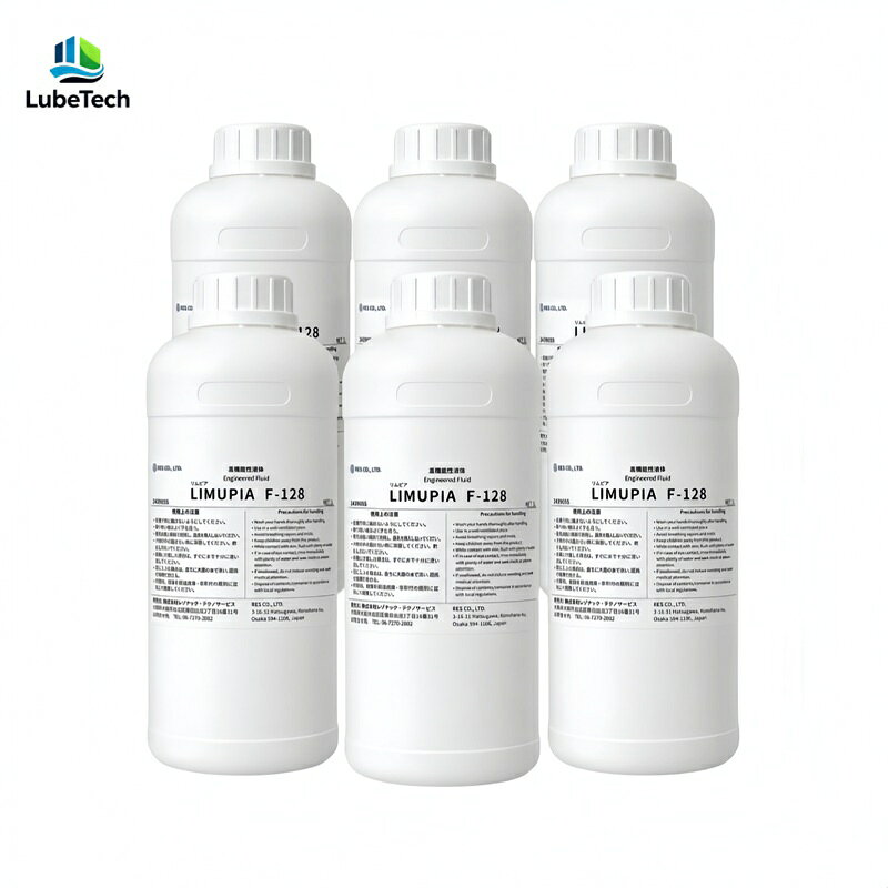 LIMUPIA F-128 1.5kg×6本 Fluorinert FC-3283 / フロリナート FC-3283 / / FC-3283 代替品/フッ素系熱媒体/フッ素系冷却液/冷却液/熱媒体/絶縁液/半導体冷却/電子機器冷却/恒温槽/信頼性試験