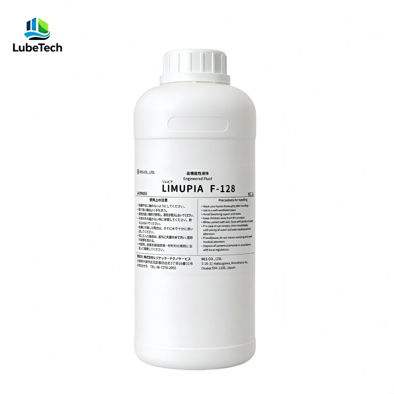 LIMUPIA F-128 1.5kg/本 Fluorinert FC-3283 / フロリナート FC-3283 / / FC-3283 代替品/フッ素系熱媒体/フッ素系冷却液/冷却液/熱媒体/絶縁液/半導体冷却/電子機器冷却/恒温槽/信頼性試験