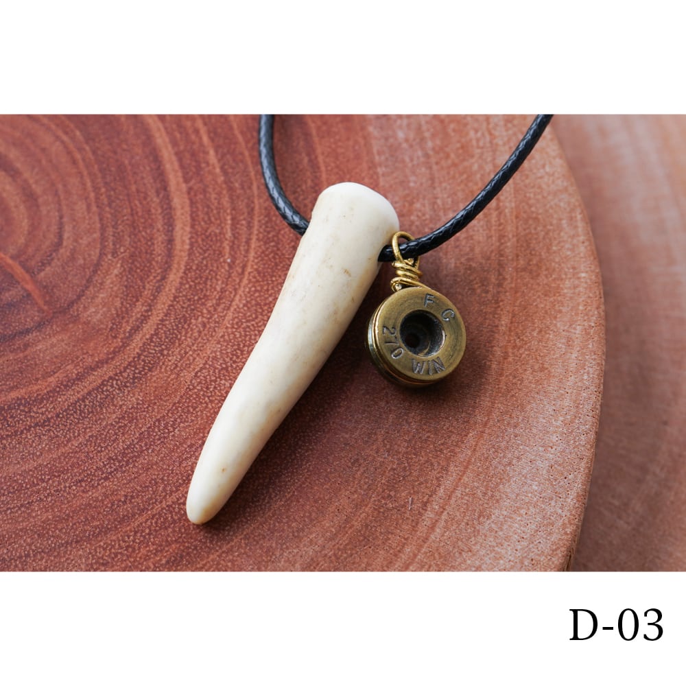 鹿角尖端銃弾　ネックレス　手作り1点もの　【ネコポス送料無料】[D-03]