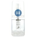 ハーブ除菌スプレー（除菌率99.9％ 天然成分100%） LUCAS ルカス 20ml ポケットタイプ（外出用）| マスクスプレー ア…