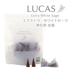 https://thumbnail.image.rakuten.co.jp/@0_mall/lucas/cabinet/lucas2/lucas-incense_top2.jpg