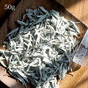 ホワイトセージ リーフ 50g【カリフォルニア直輸入・オーガニック・ホワイトセージ協会認証】浄化 スマッジング 瞑想 ヨガ エクストラ・ホワイトセージ LUCAS ルカス クレンズ(4)