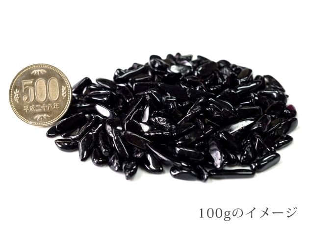 ハイパースシーン さざれチップ 100g | 細石 浄化 パワーストーン エネルギーチャージ 空間 浄化 天然石　スマッジング LUCAS ルカス クレンズ