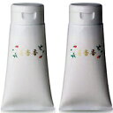 【クレンジング】レビュー高評価★ 美杏香シンビスイクレンジングゼリー120g X2個セット クリームクレンジング メイク落とし 毛穴ケア 角栓 角質 透明感のあ...