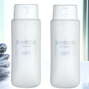 【クレンジング】レビュー高評価★ クレンジングクリーム 美杏香シンビスイクレンジングゼリー250g 2個セット 頭皮クレンジング&シャンプー メンズコスメ 女性...