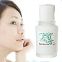 瑠璃香セラミアVE　アトピー 導入美容液 セラミド 美容液 敏感肌 潤い セラミドミルク ブースター 導入液