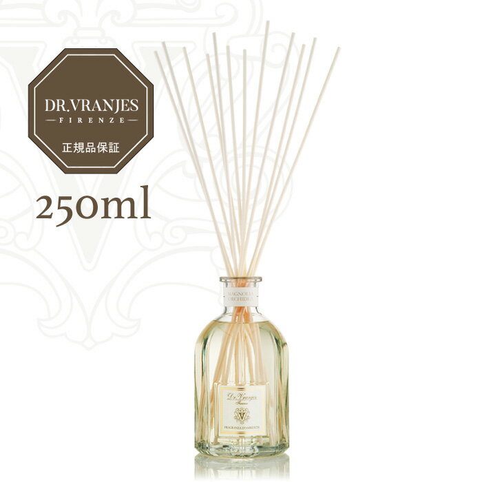 ドットール・ヴラニエス / DR. VRANJES / ディフューザー 250ml【MAGNOLIA ORCHIDEA】