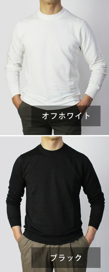 オリジナル ヴィンテージ スタイル / ORIGINAL VINTAGE STYLE / リネン コットン ロングスリーブ スウェット / TWO127【オフホワイト/ブラック】【SALE 30】