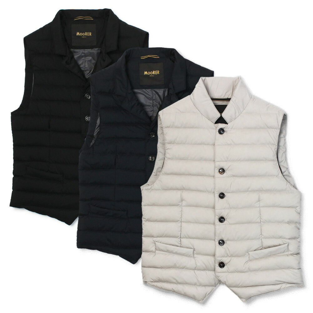 ムーレー / MooRER / ダウン ベスト / ダウン ジレ / 超軽量 / SIDNEY-S3 / シドニー【MANDORLA.ライト..