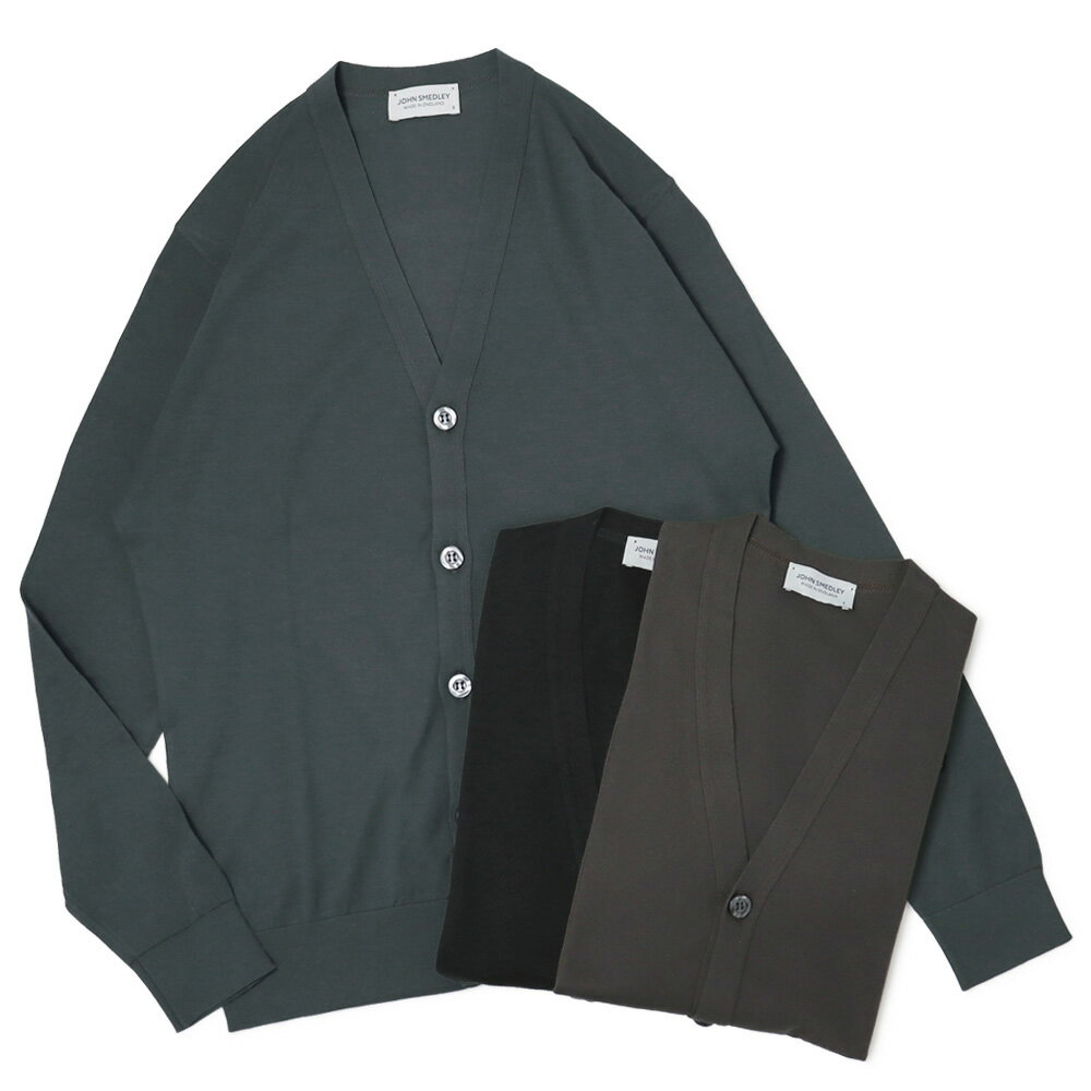 ジョンスメドレー / JOHN SMEDLEY / ウィスティング / WISTING / ニット カーディガン / Vネック 30G シーアイランドコットン 長袖 / MODERN FIT 【全3色】