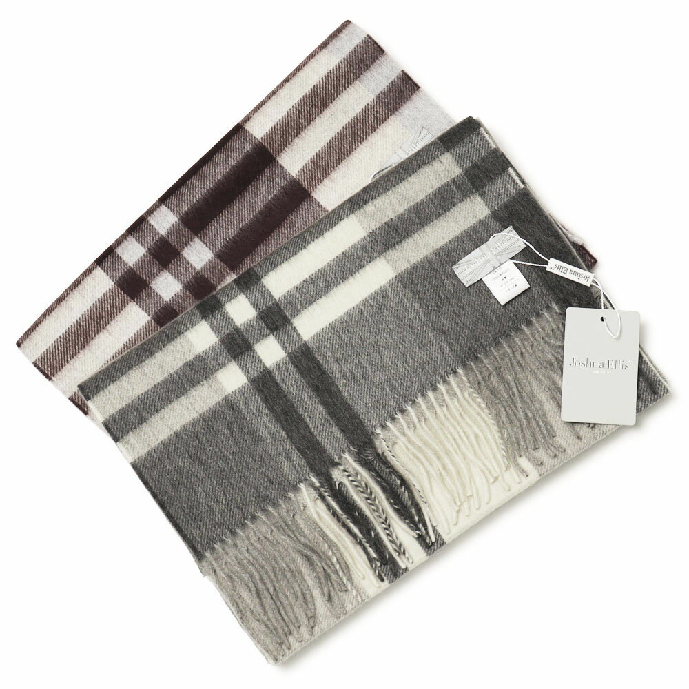 ジョシュア エリス / Joshua Ellis / チェック柄 マフラー / カシミヤ 100% / CPG 52474.52475 【グレ..