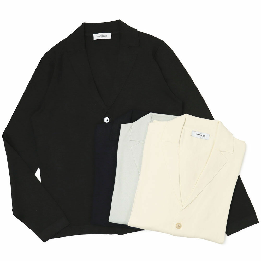 Rakuten - グランサッソ / GRANSASSO / ニット ジャケット / 12G ソフト コットン / 57105-18129 【007.オフホワイト / 050.アイスグレー / 598.ネイビー / 099.ブラック】