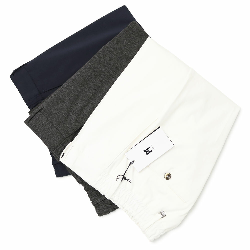 Rakuten - PT TORINO / ピーティー トリノ / SLIM JOGGER / スリム ジョガー / スリム フィット / SLIM FIT / リラックス パンツ / コットンサマージャージー / COVSJGZ20CL1-VD02 【0010.ホワイト/0250.グレー/0360.ネイビー】