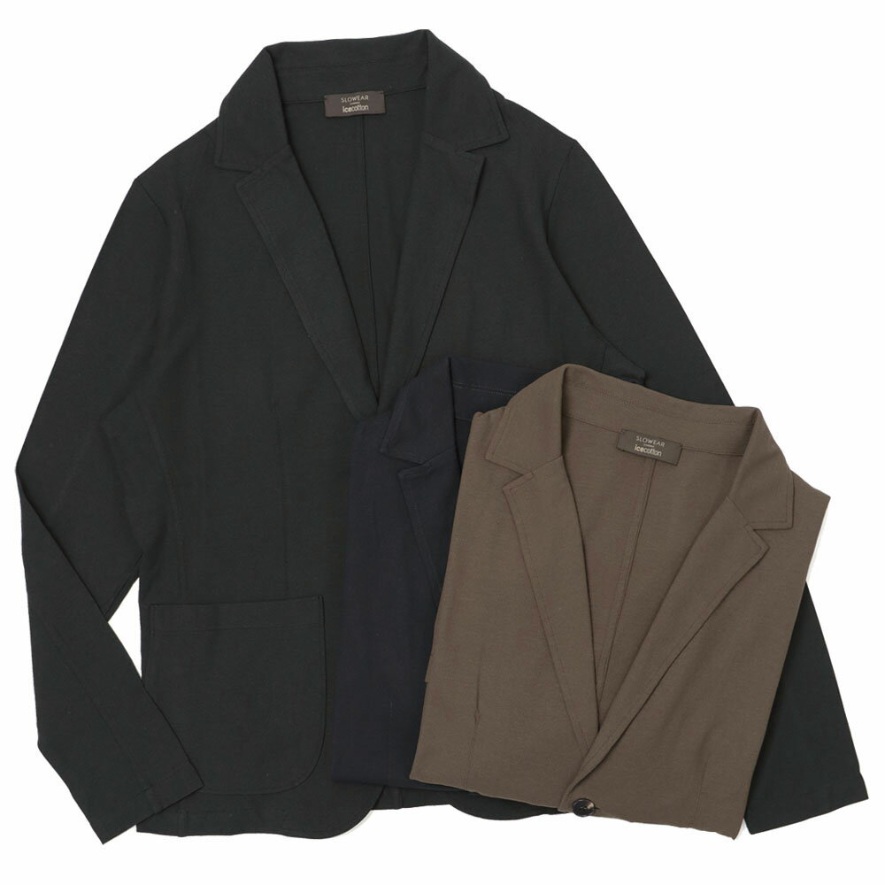 Rakuten - ザノーネ / ZANONE / アイスコットン / ice cotton / シングルジャケット / 2ボタン2パッチ / 815140-ZG380 【2201.ブラウン / 0542.ネイビー / 0015.ブラック】