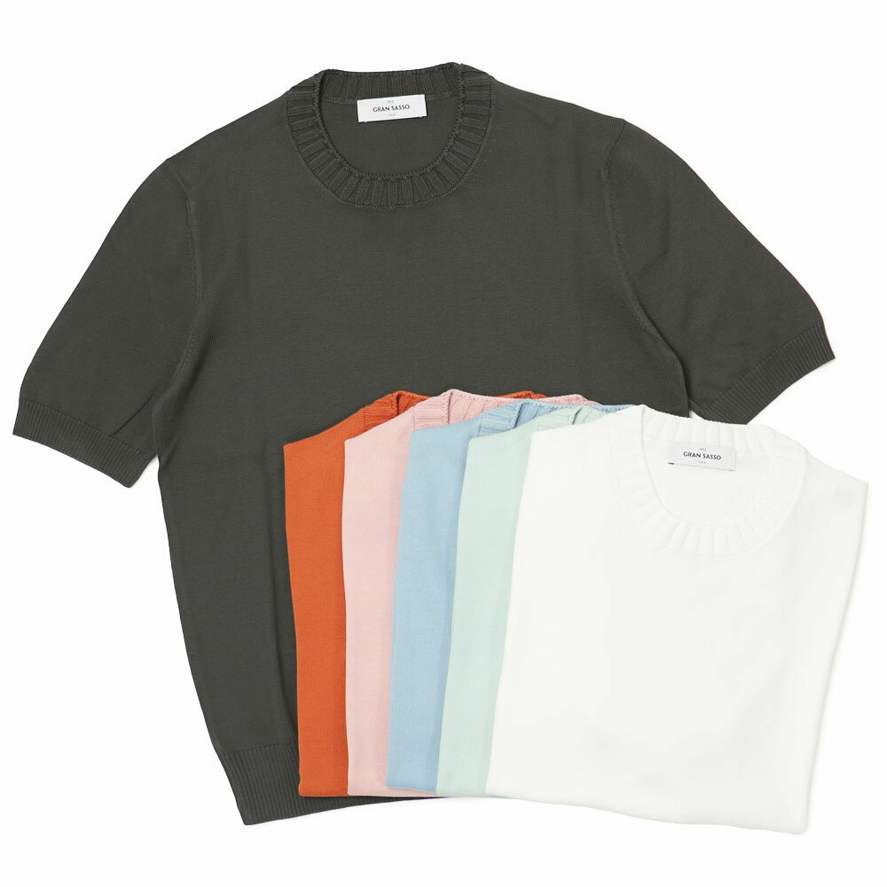 樂天商城 - グランサッソ / GRANSASSO / クルーネック ニット Tシャツ / 14G ソフトコットン / 57188-18163 【全6色】