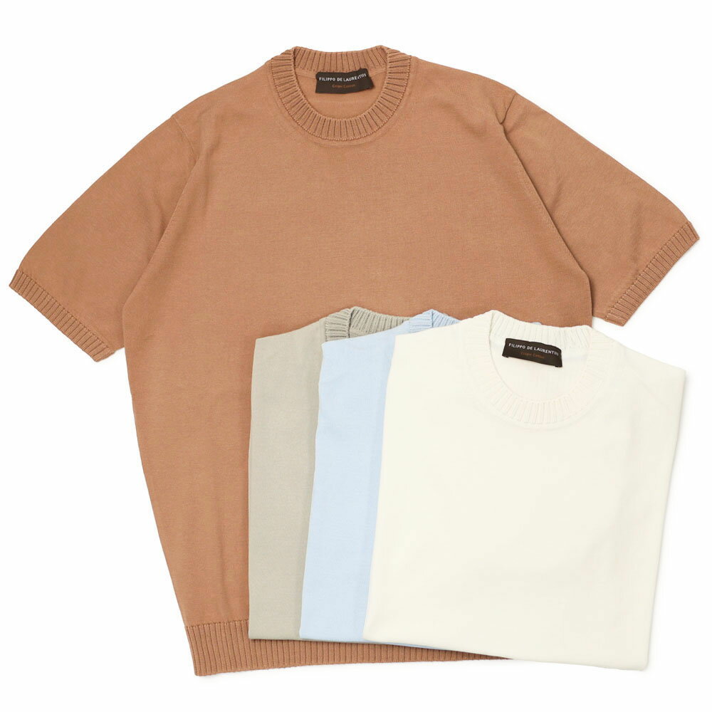 樂天商城 - フィリッポ デ ローレンティス / FILIPPO DE LAURENTIIS / ニット 半袖Tシャツ / クレープコットンニット / crepe cotton / クルーネック / GC3MC20【全4色】