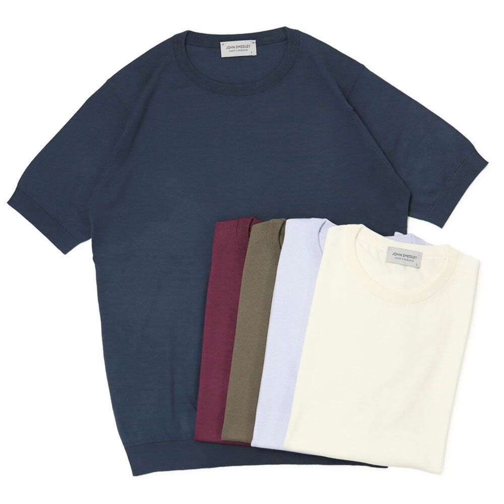 Rakuten - ジョンスメドレー / JOHN SMEDLEY / KIELL / クルーネックニット / 30G / シーアイランド コットン / 半袖 / MODERN FIT 【全5色】