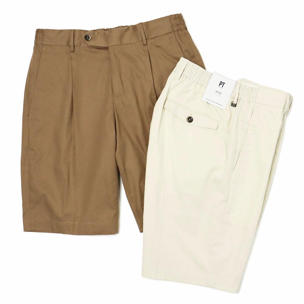 PT TORINO / ピーティー トリノ / ショートパンツ / SHORT 1P JOGGER / ワンプリーツ / ウエストゴム / 超軽量サマーストレッチコットン【CBBSJKA0CL1-TM10】【0035.ベージュ / 0165.ライトブラウン】