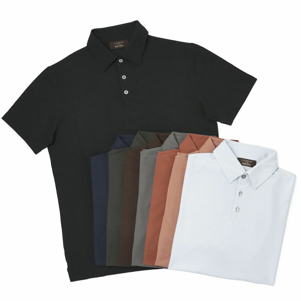 Rakuten - ザノーネ / ZANONE / ポロシャツ / アイスコットン / ice cotton / 815159-ZG380 【全8色】