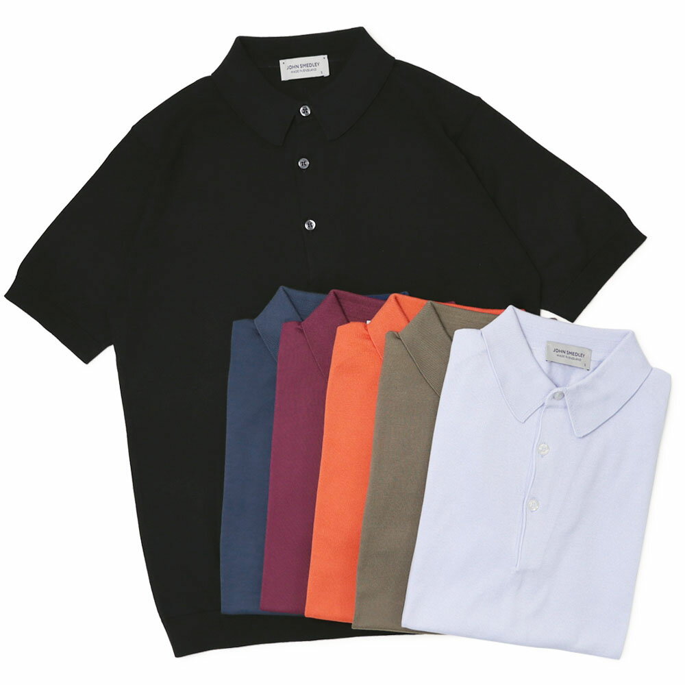 Rakuten - ジョンスメドレー / JOHN SMEDLEY / REID / ニット ポロ シャツ / 30G / シーアイランド コットン / 半袖 / MODERN FIT 【全6色】