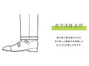 カフス移動