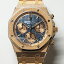 AUDEMARS PIGUET オーデマ・ピゲ ロイヤルオーク クロノグラフ 41mm ブルー文字盤 18Kピンクゴールド 26331OR.OO.1220OR.01 i230314_4【新品】【時計】【あす楽対象外】【佐川急便で発送】
ITEMPRICE