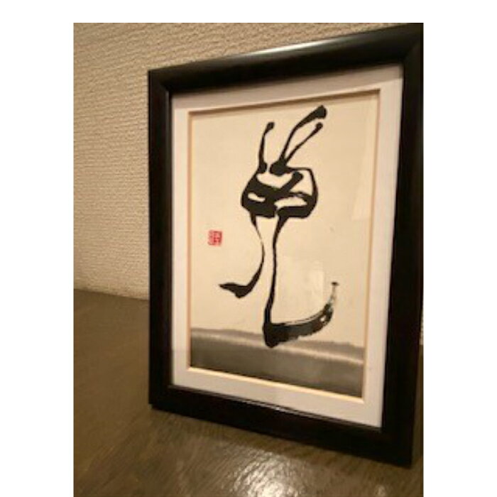 ����ʡ��񡡺��ʡ���ƻ���ϥ������������ս񥵥�������ƻ�ȡ��������������ˤ����ץ쥼��ȡ����եȡ�����ƥꥢ