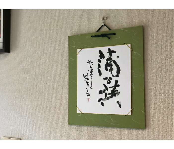 ������ʡ���ƻ�ȡ����極��������ƻ���ʡ�����������ܴ����񡡹Խ񡡤��ˤ����ץ쥼��ȡ�����ʡ�����ƥꥢ