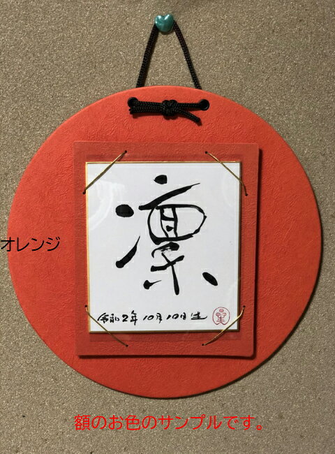 Ʀ������ʡ���ƻ�ȡ�Ʀ���極��������ƻ���ʡ�����������ܴ����񡡹Խ񡡤��ˤ����ץ쥼��ȡ�����ʡ�����ƥꥢ