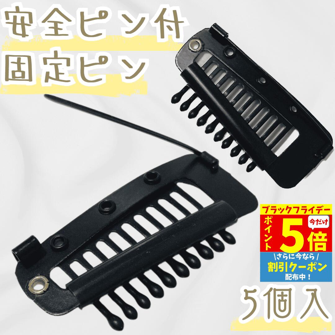 【P5倍&クーポン マラソン限定】 固