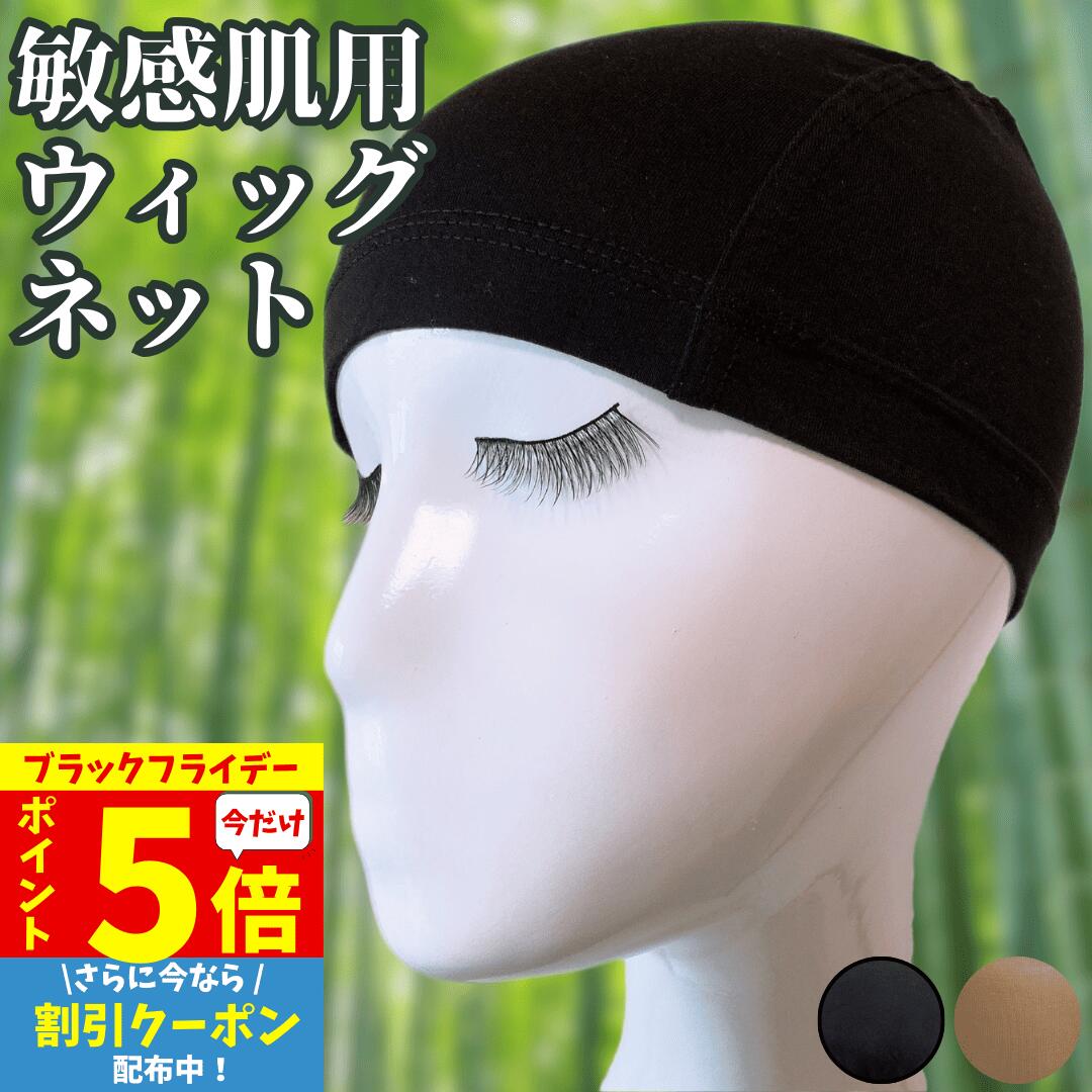 【P5倍&クーポン マラソン限定】 ウ