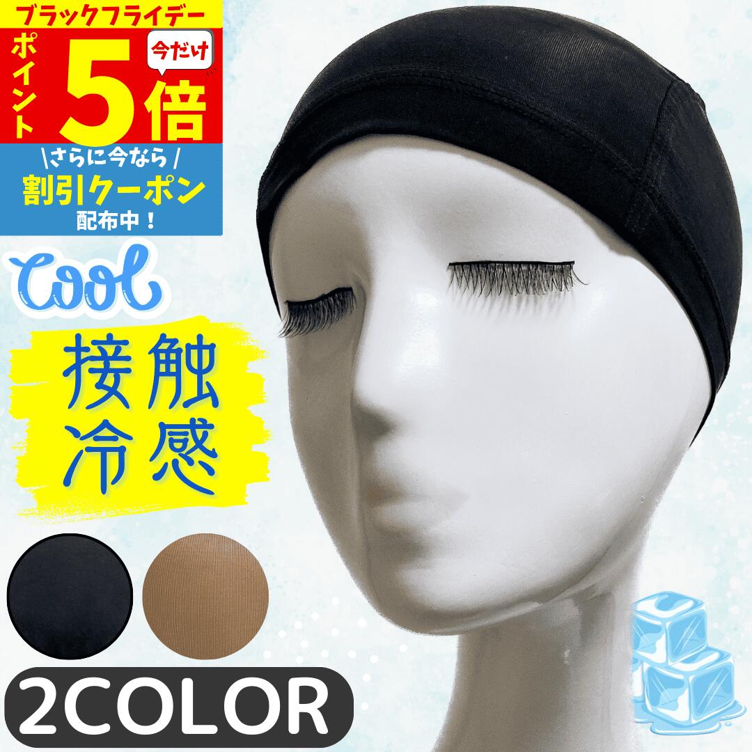 【P5倍&クーポン マラソン限定】 接