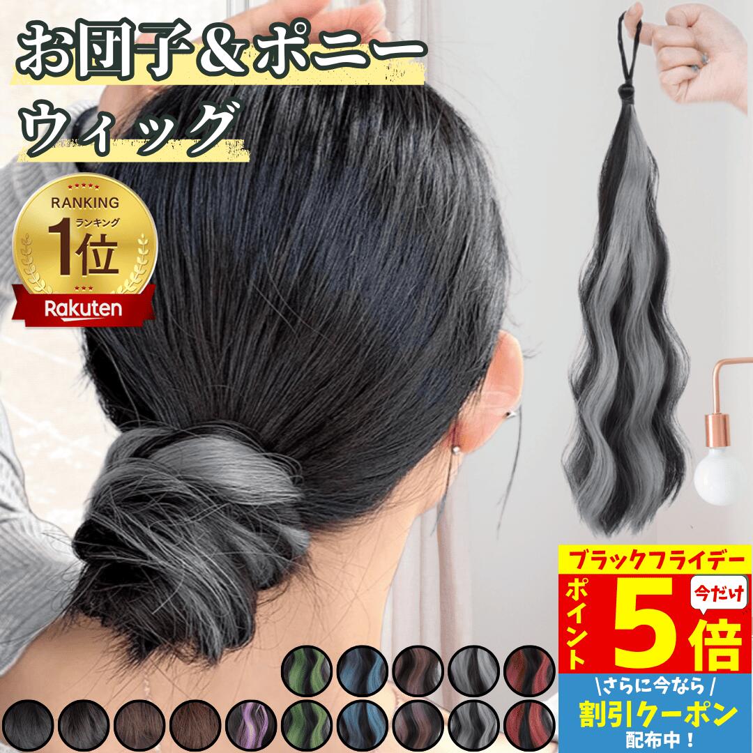 【P5倍&クーポン マラソン限定】 お