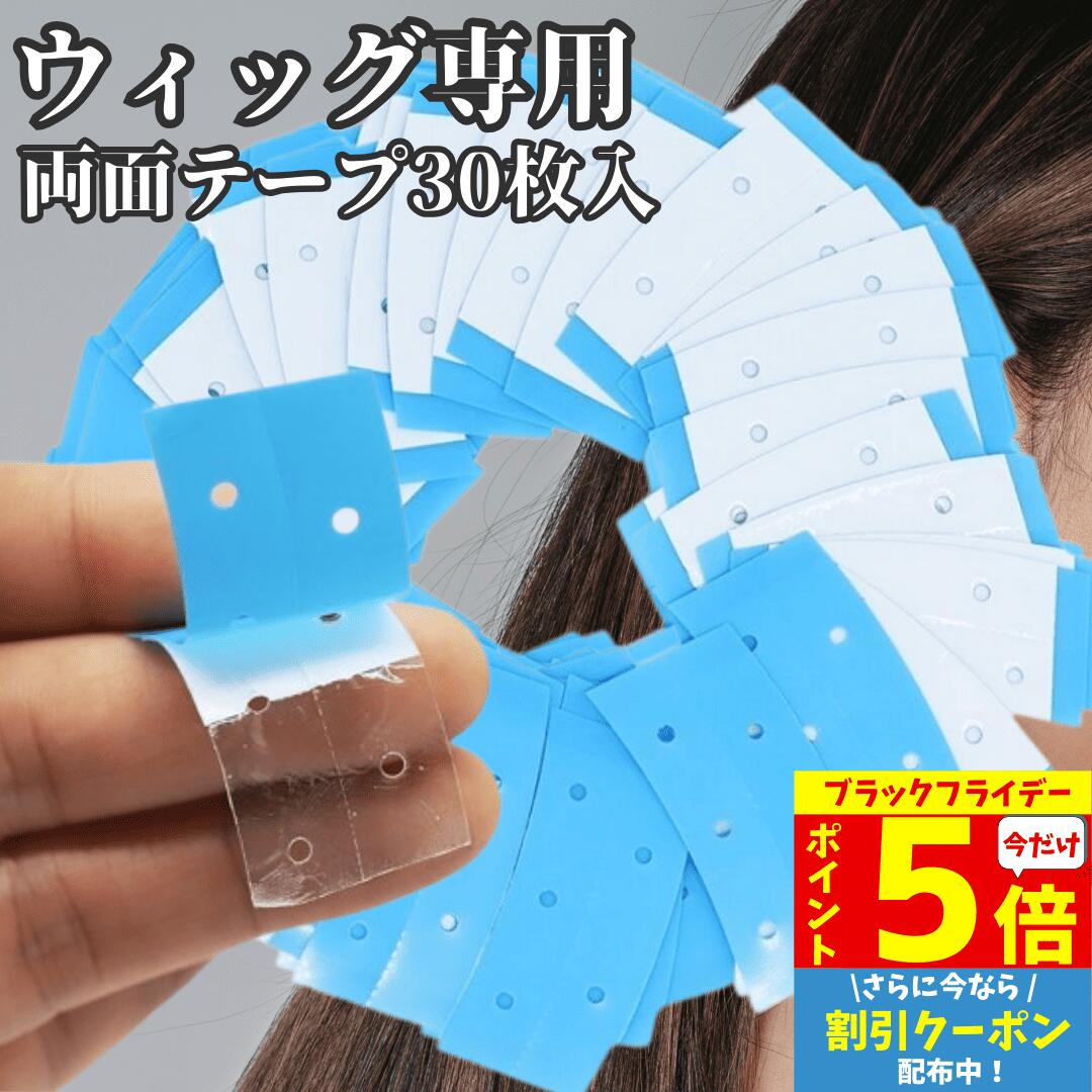 【P5倍&クーポン マラソン限定】 ウ