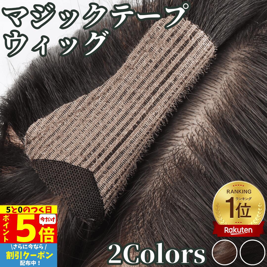 ��2/25���� �ݥ����5�ܡ� �ԥ�ʤ� �����å� �ԥ�̵����ʬ�����å� Ƭĺ�� ��ȱ���� ��ʬ �ԥ����� �꥿�å� ������ ����100 �إ��ԡ��� ������ ��...